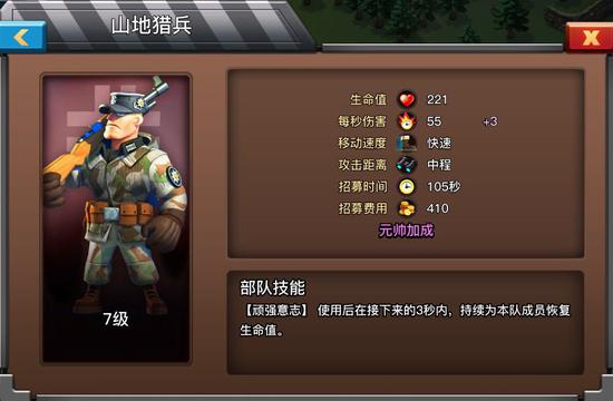 图片5