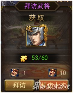 13080406