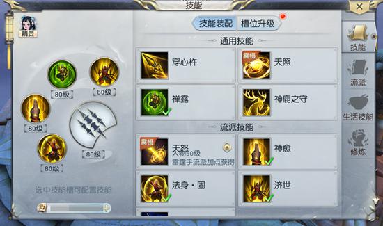 3.jpg (101.75 KB, 下载次数: 0)下载附件5 天前 上传