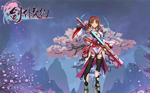 剑仆契约宅男向萌娘玩法解密