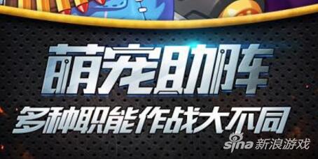 天启之门手游