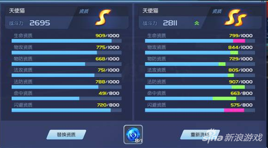 _6Sy-fxytqax6815710.png
