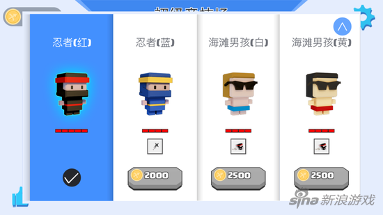 弓箭手大作战