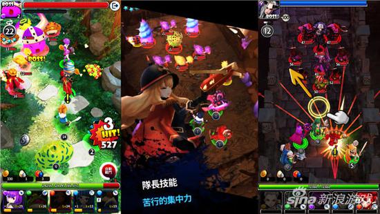 爆爆撞士