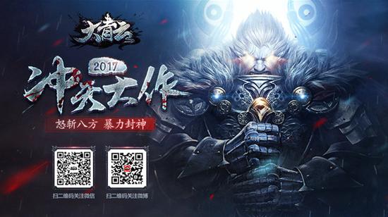 关注《大青云》