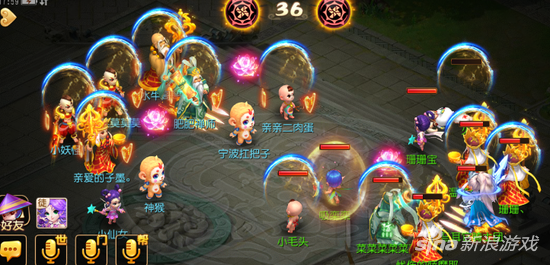 梦幻西游手游