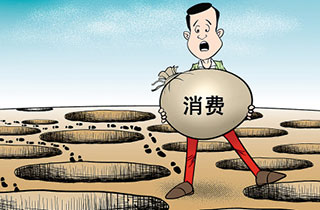 五种让玩家在手机游戏中消费的最佳方法