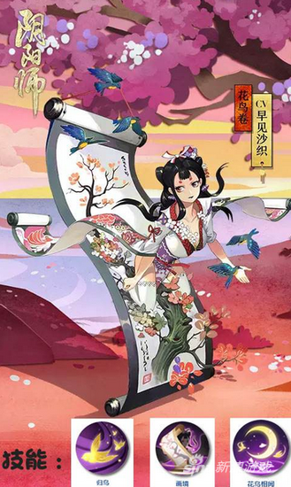 QQ截图20161228134324