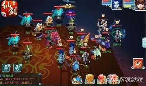 仙劍奇?zhèn)b傳3D回合雙五靈陣容