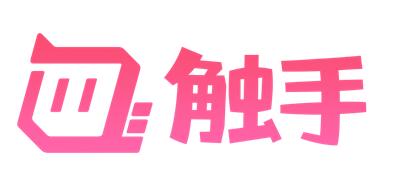 触手完成手游直播行业最大金额融资 GGV、顺为领投