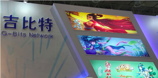 IPO后吉比特要做什么？計劃3年內(nèi)研發(fā)30款手游