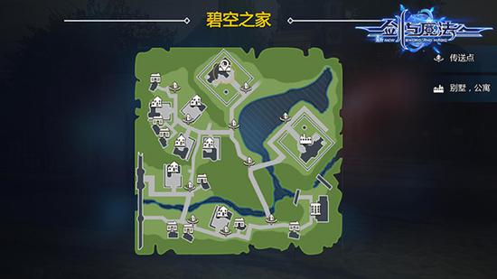 新剑与魔法1月新版本前瞻