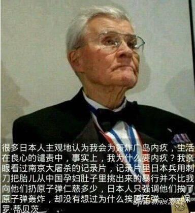 坦克世界闪电战