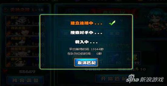梦仙灵