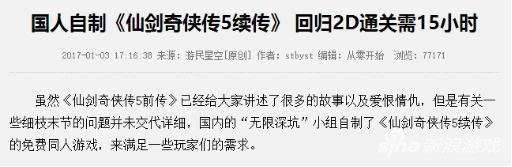 图片8