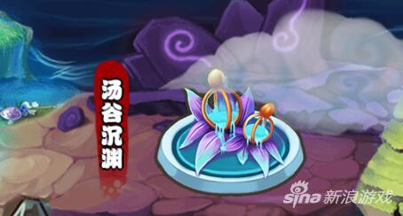 梦仙灵