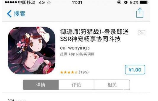 图片12