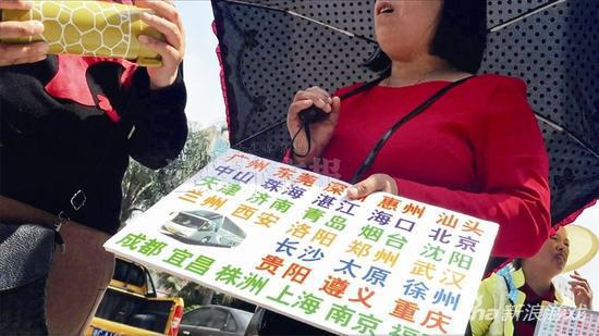 图片2