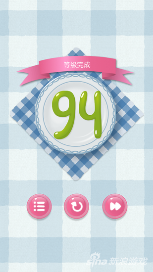 果凍方塊手游第94關(guān)圖文攻略