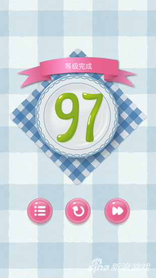 果凍方塊手游第97關(guān)圖文攻略