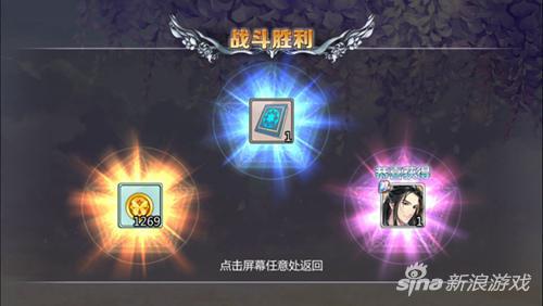 王与异界骑士