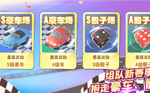 TxDo-fxzkssy1859679.png