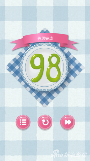 果凍方塊手游第98關(guān)圖文攻略