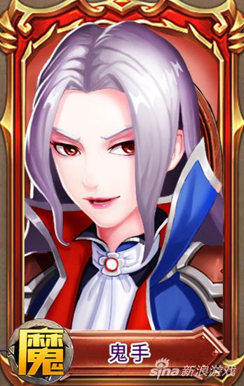兵界之王