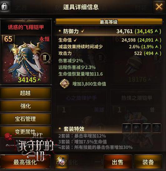 图片5
