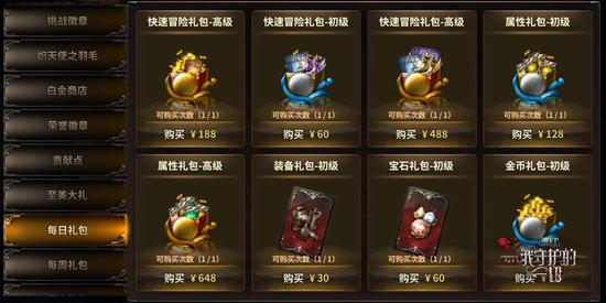 图片7