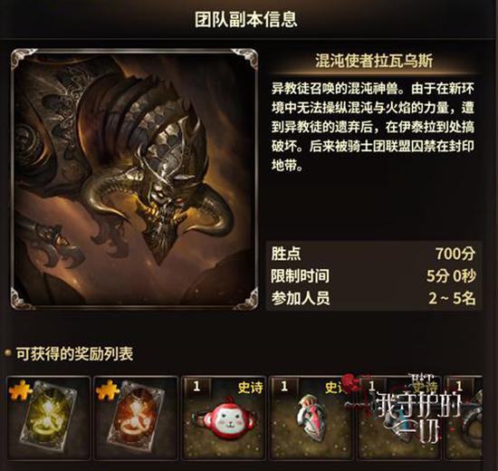 图片8团队副sg