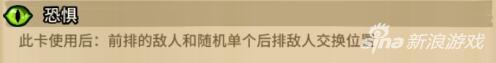 卡pian怪兽