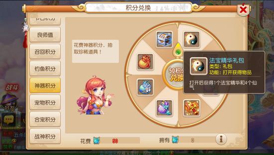 图片2