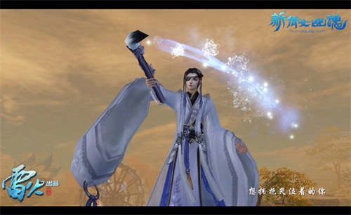 图5：期待与你下个故事再相遇