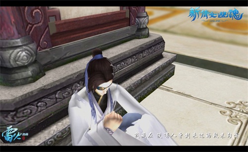 图1：独自在布告栏下等待的小景