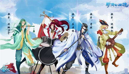 图6：倩女男神F4