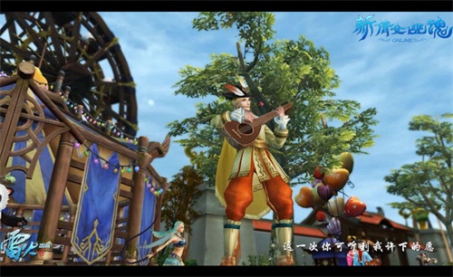 图4：浪漫又帅气的阿特士