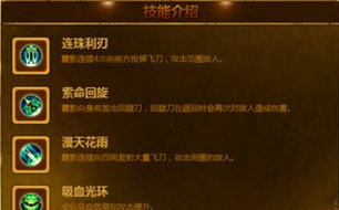 勇者大冒险猎人组合