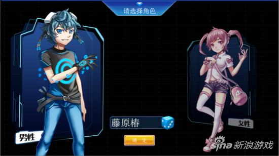 新手第一次的体验 数码超进化角色选择全面解