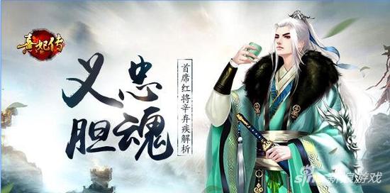 熹妃传老总_熹妃q传图片