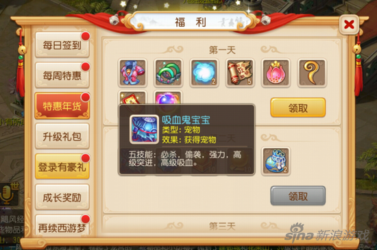 huiguilibao