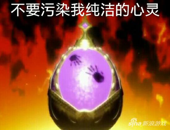 每日表情包 魔法少女小圆表情包专车第十期_9