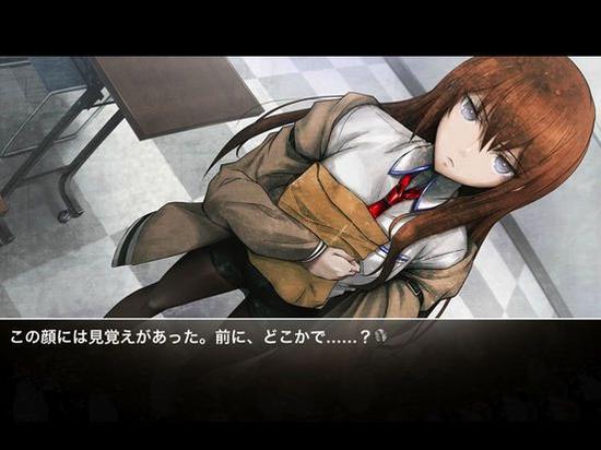 《命运石之门》
