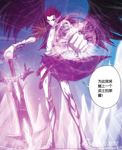 偷星九月天