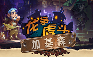 加基森人口_人口普查图片