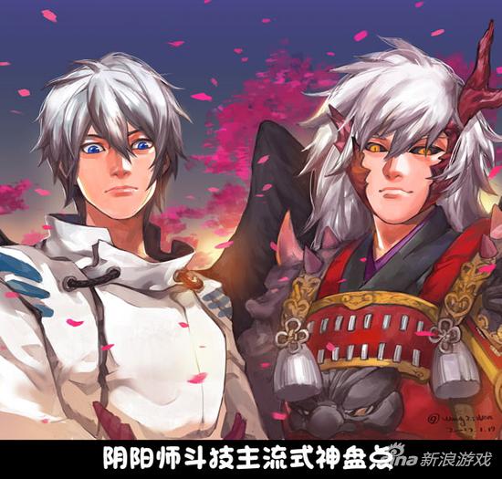 阴阳师式神