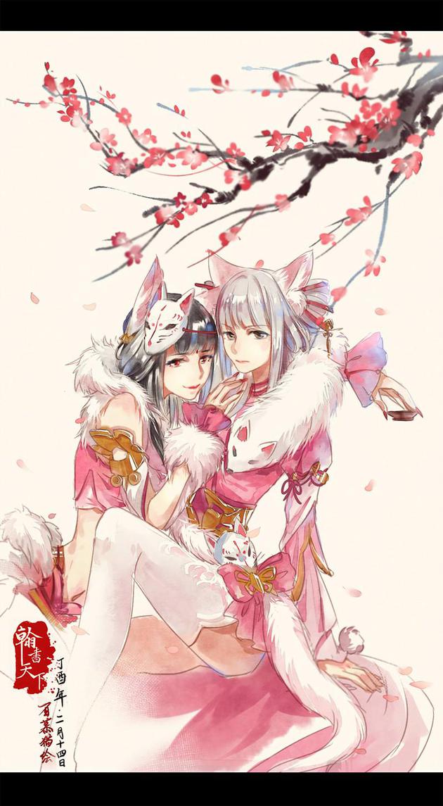 漫画同人:两只粉狐狸 预祝三八妇女节快乐_97