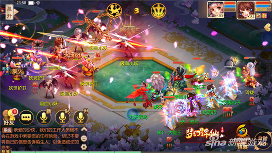 梦幻诛仙