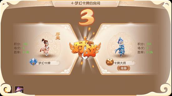 三大卡牌类型，无尽策略静待挖掘
