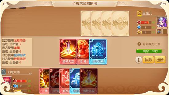 图片3